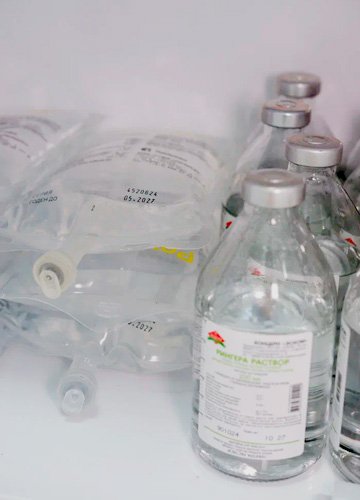 Раствор Рингера Бутылек с лекарством Рингера